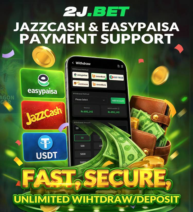 2J.BET mobile banner 3