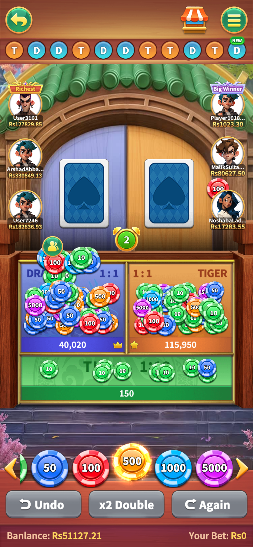 dragon_tiger