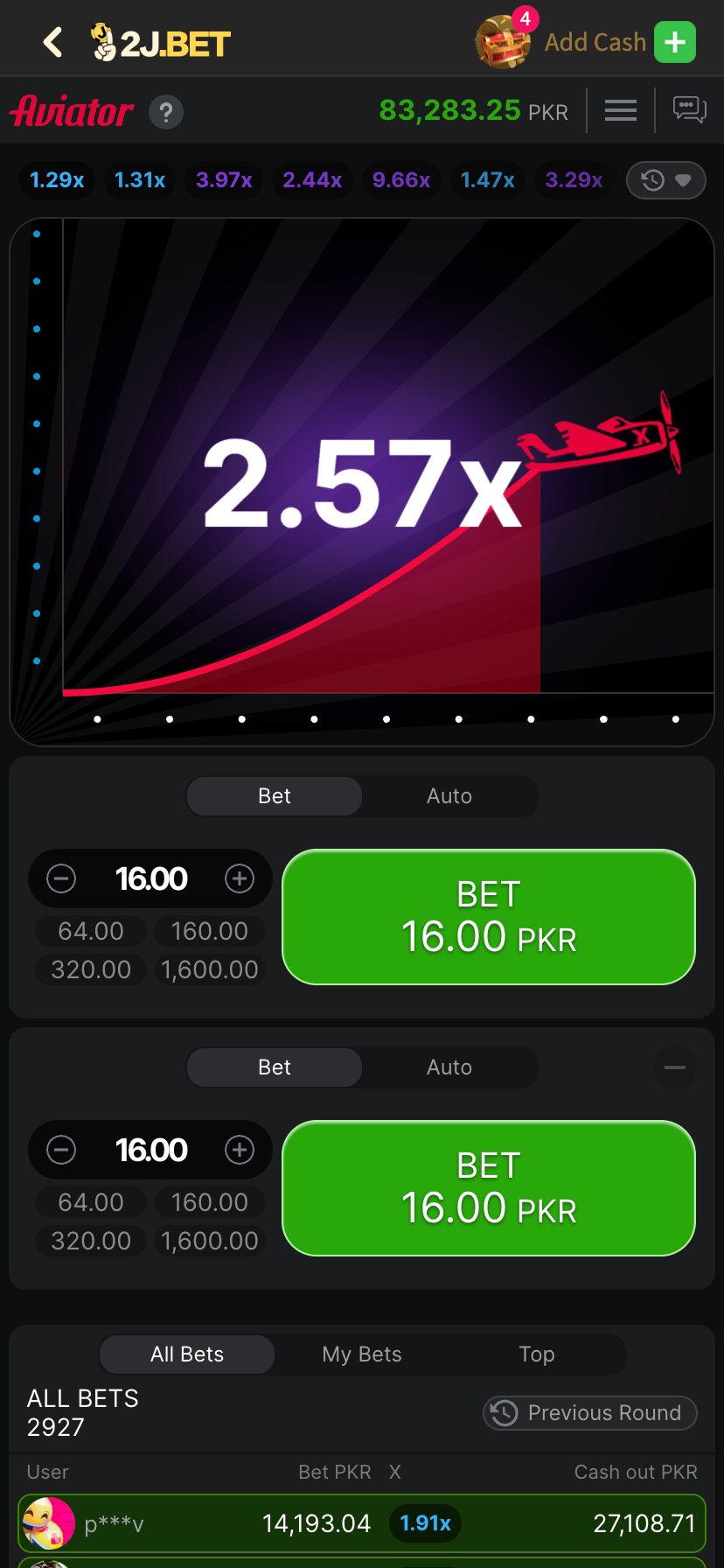 mobile-version-2