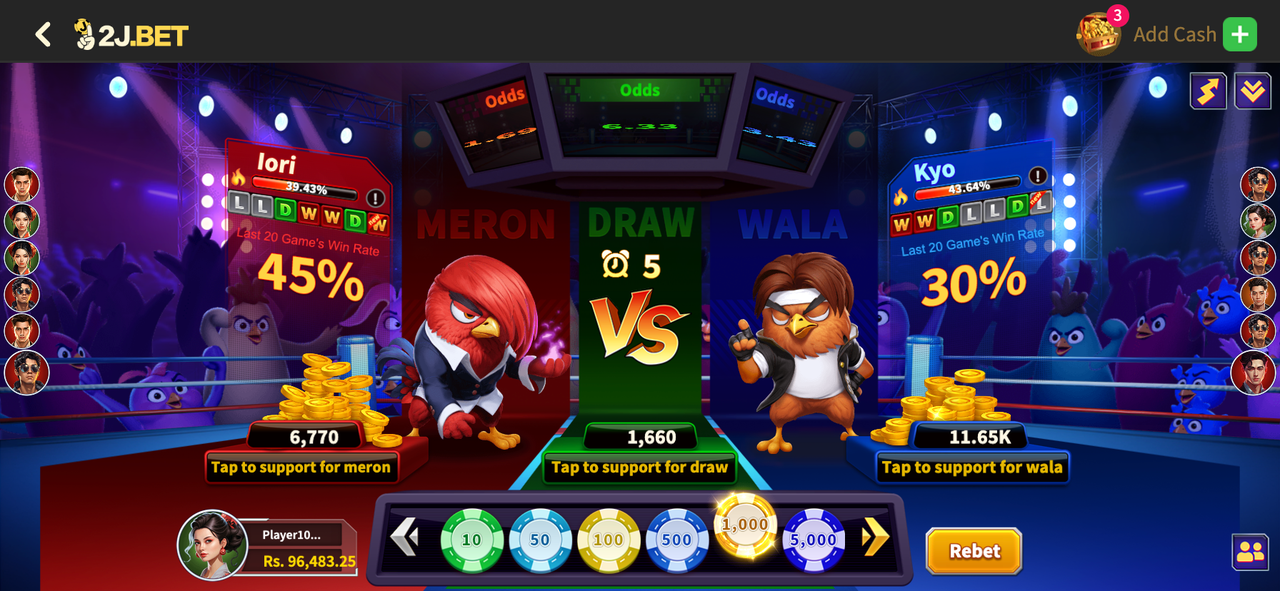 sabong