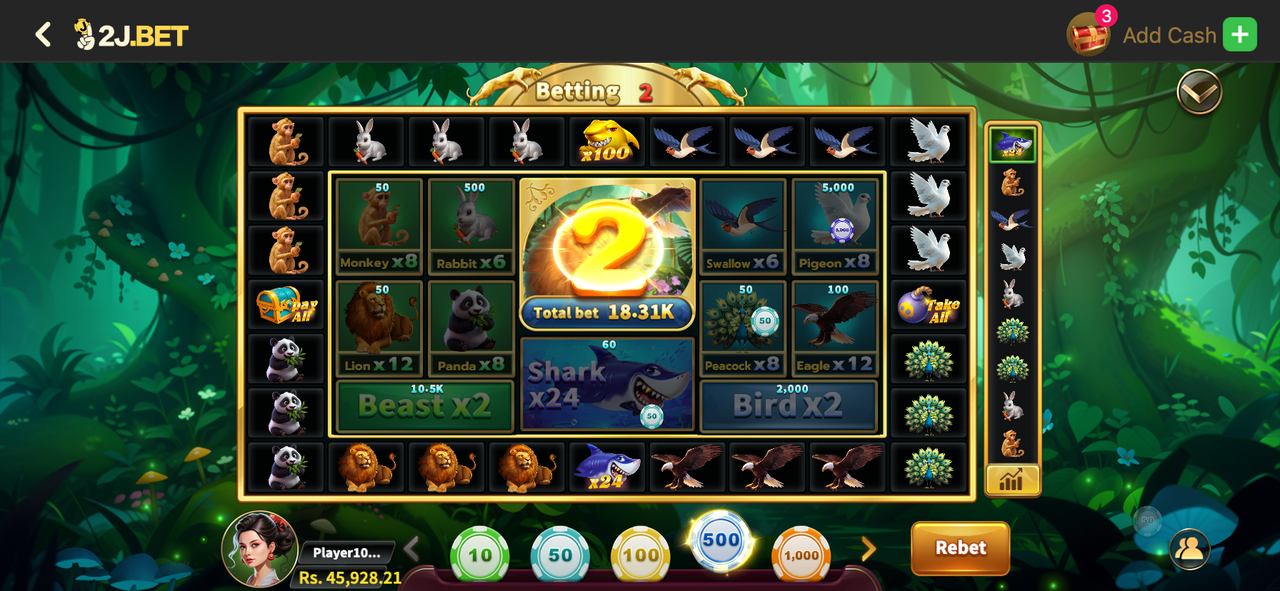 dragon_tiger
